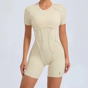 SCULPTED COMPRESSION ONE-PIECE — CREAM
