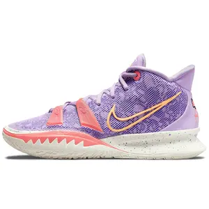 Nike Kyrie 7 Daughters Lavender Purple Basketball Shoes – Unisex, Round Toe, Lace-Up, Mid-Top Verifiable, with credentials and supporting global authentication
