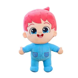 30cm Beibin baby doll plush toy children's doll pillow claw machine exchange gift birthday gift