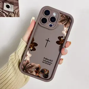 Christian Psalms 465 Cross Phone Case for iPhone 17/16/15/14/13/12/11 Xs Pro Max Plus AIR, Vintage Floral Aesthetics for Samsung S26/S25/S23/S24/S22/S21/NOTE20/A54/A53/A52/A36/A35/A34/A33/A17/A16/PLUS/ULTRA/FE,soft shockproof protective Shell cover