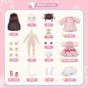 (CatOO5)NAGI Kindergarten series Sakura handing card Figure