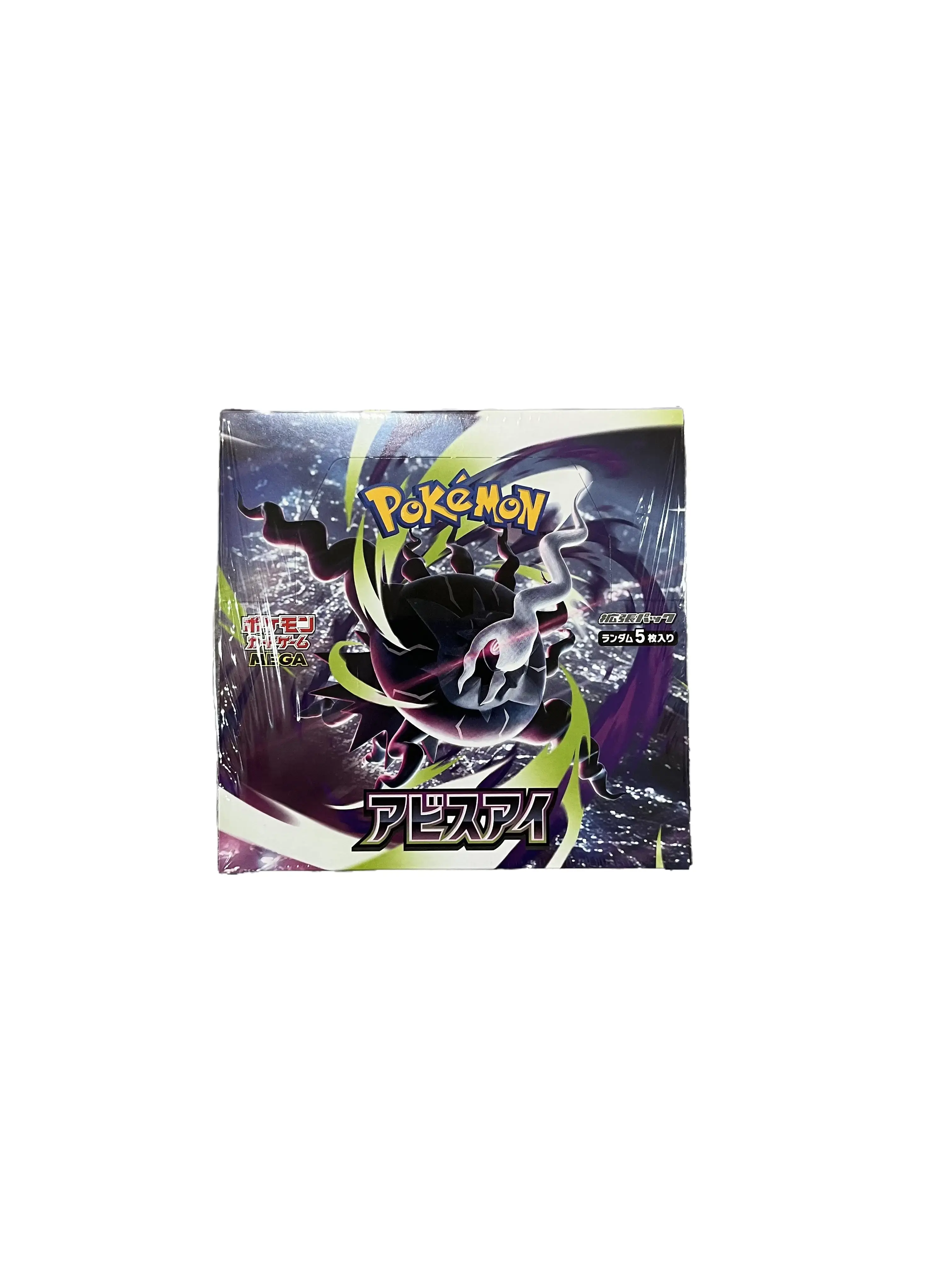 Pokemon Abyss Eye Booster Box Japanese
