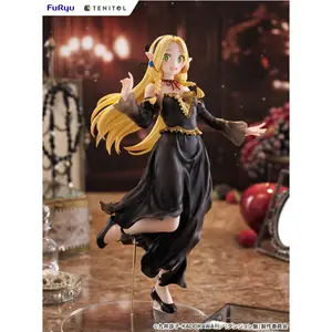 TENITOL TALL Figure Delicious in Dungeon Marcille: Dress Style Ver.