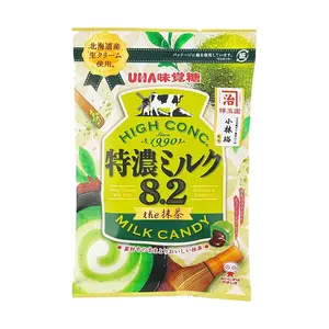 UHA Tokuno Milk Candy Matcha 2.47 oz