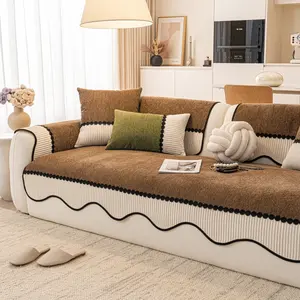 Wave Edge Simple Sofa Cover, Sofa Couch Covers, Home Decor, Suitable for Living Room, Bedroom, Outdoor, Easy Clean, Detachable Washable, Pet Friendly, Universal Sofa Protector, Dustproof Couch Protector
