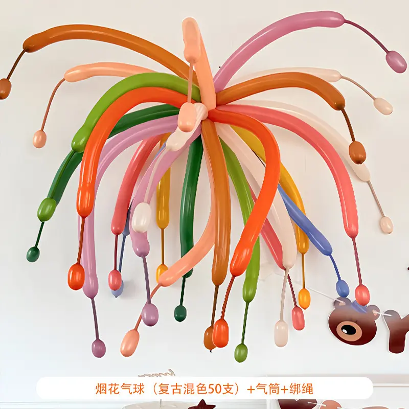 Retro 50+ Air Pump + Tie Rope