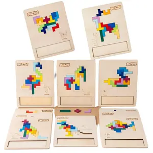 10 styles of wooden colorful Russian building block-shaped puzzles for intelligence development, including animal and insect shapes, suitable for brain development and home intelligence training, puzzle games and brain challenges for children aged 3 to 12