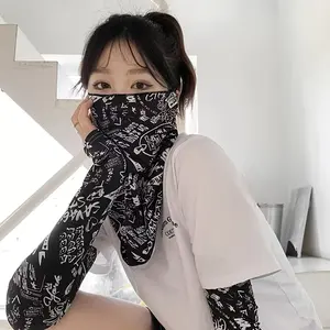 2 Packs Ice Sleeve Masks Neck Protectors Breathable for Riding Motorcycling Commuting Outdoor Activities Unisex