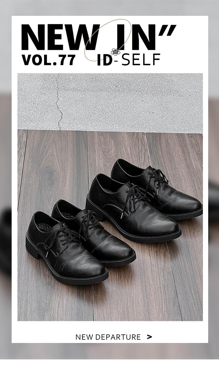 Derby men’s leather shoes with a premium feel—black dress/casual style, height-boosting platform sole, large toe box