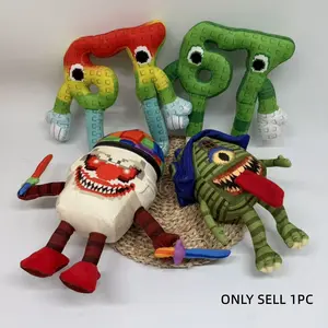 Multi-Size Steal a Brainrot Plush Doll, Game Peripheral Stuffed Toy, Stuffed Animal, Unisex Gift for Computer Game Players, Model Xinghao Jsb20250101