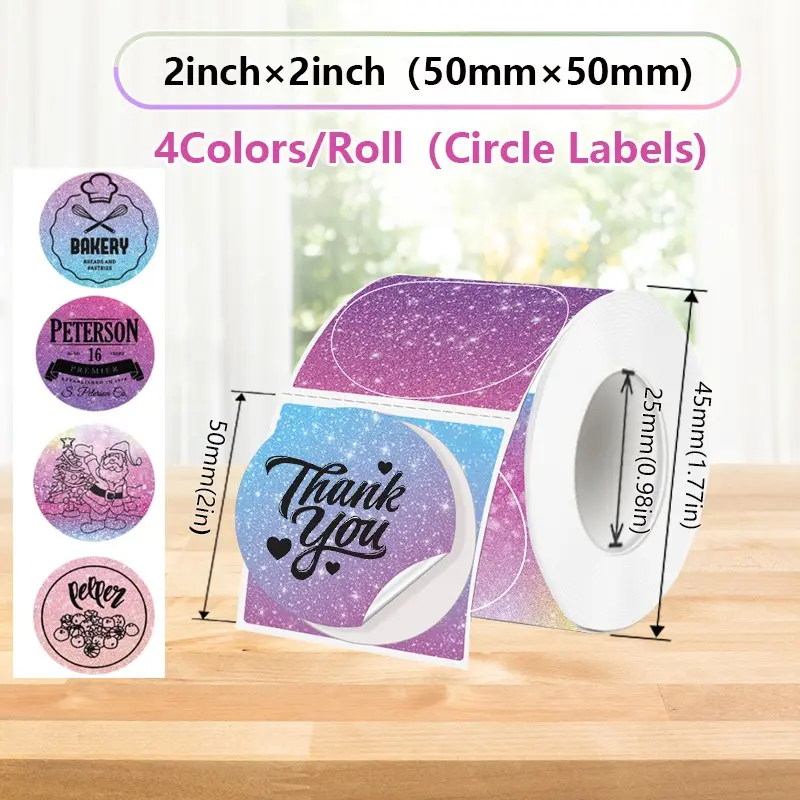 Circular Four-Color Thermal Paper Roll, New Galaxy Style Adhesive Label Paper, Office Supplies, Round Labels, Customizable Stickers, Compatible with M200/m210/m110/p50/p80/p1/p2 Printers
