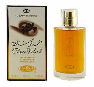 Choco Musk - Eau De Perfume Natural Spray - 50 ml (1.65 fl. Oz) by Al-Rehab Aroma Fragrance Gift Scent Blend Scented Cosmetic Cologne Unisex