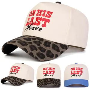 Unisex Letter Embroidered Two Tone Five-panel Baseball Cap Outdoor Adjustable Sunscreen Leisure Hat Spring Autumn Travel Tourism Beach Vacation