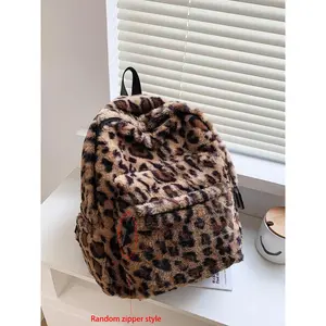 Fluffy Casual Leopard Pattern Zip Backpack Unisex Plush Comfort Daily Essential Viral TikTok Trend Must-Have Everyday Bag for Women & Men