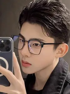 High Definition Anti-Blue Light Glasses, Vintage Transparent Lens Eyewear, Comfortable Computer Vision Protection, Stylish Design, Lightweight Durable Glasses, Trendy Casual Eyeglasses