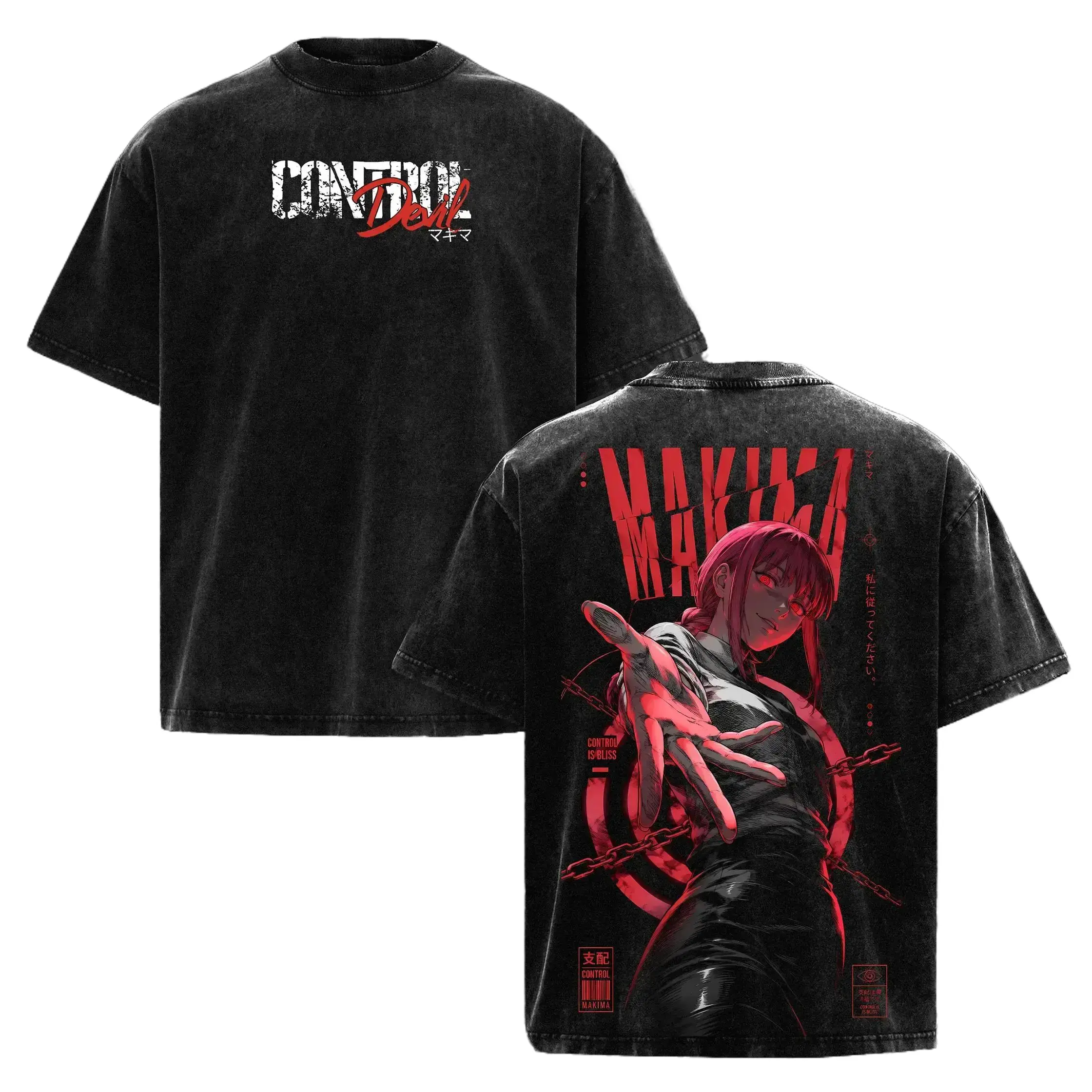 Vintage Acid Wash Makima Graphic Tee Men's Heavyweight Cotton Oversized T-Shirt Control Devil Anime Streetwear Top Gym Pump Cover Y2K Retro Manga Apparel Japanese Otaku Clothing Fan Gift For Him Casual Workout Fit Trendy TikTok Fashion Casual Tops