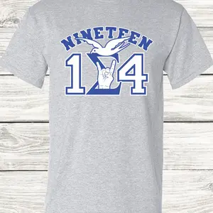 Phi Beta Sigma T-shirt. Phi Beta Sigma 1914 Apparel. Sigmas, Men of Sigma, Go Mab.