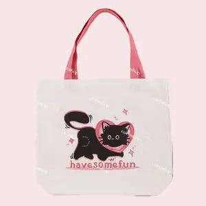 #Cocoshop02 Coco Shop Exclusive Bag #Cocoshop02 Coco Shop Exclusive Bag