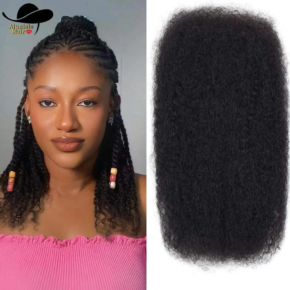 12A Brazilian Human Hair Afro Kinky Bulk  Natural Color 100% Virgin Hair Bundle 30g/PCS Bulk Hair for Braiding Hair Extensions