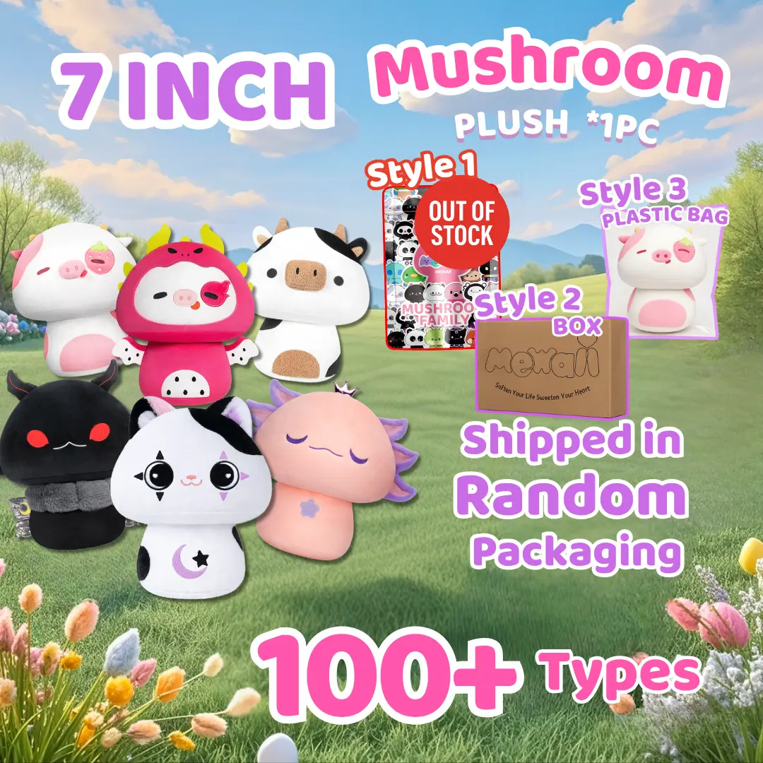 1 Bag-7 inch Mushroom Mystery Bag