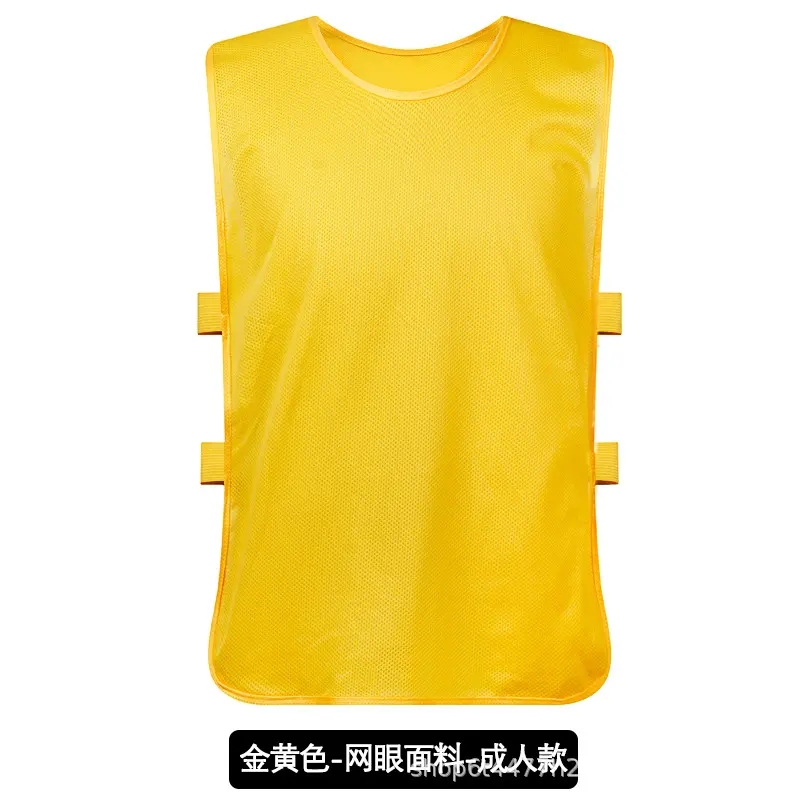 New mesh tape   golden yellow