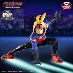 My Hero Academia: Vigilantes  The Amazing Heroes Another Koichi Haimawari Figure