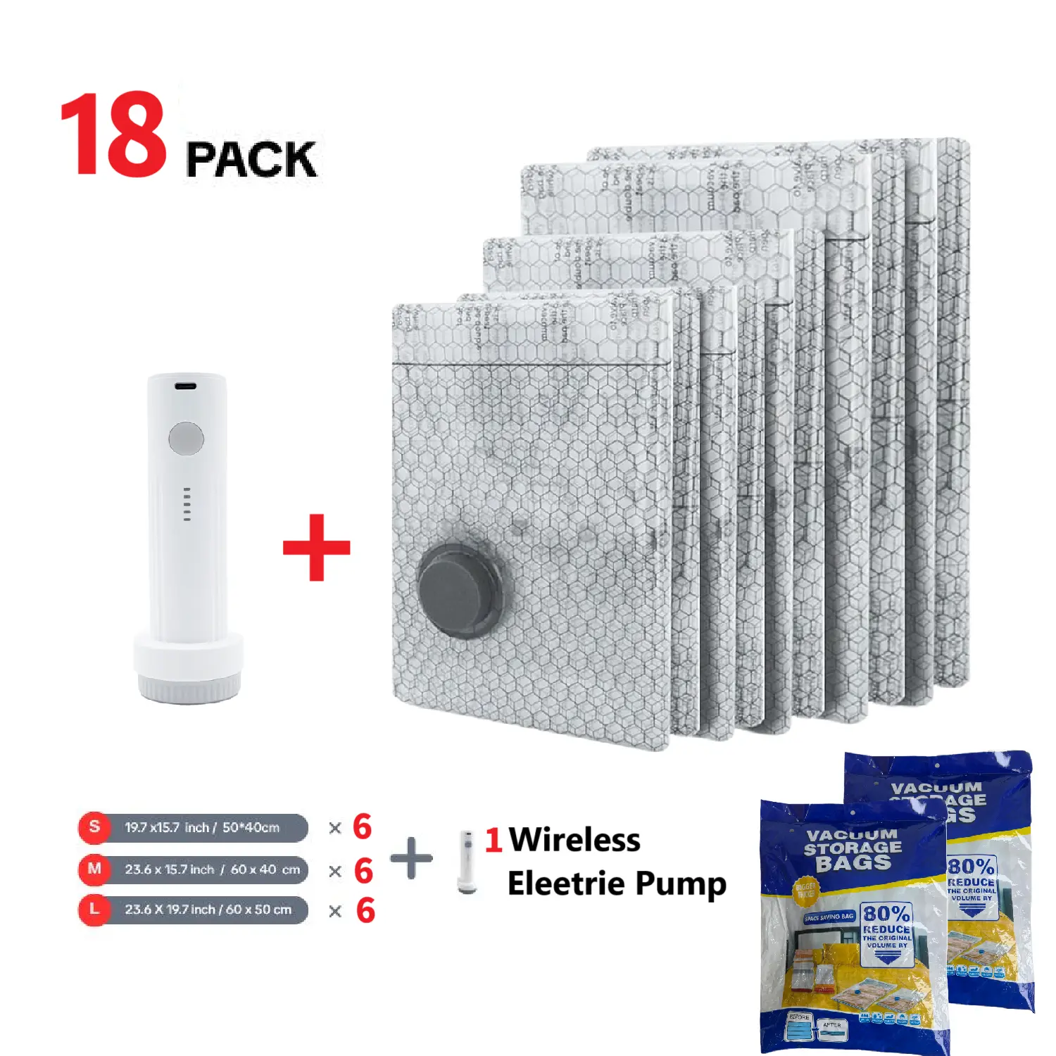 18-Piece Bag Set (With Electric Pump)