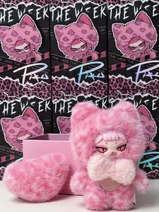 Rumi The Week Series Vinyl Face Plush Blind Box - Sassy Leopard Fur Mystery Bag Charm & Keychain - Aesthetic Y2K Designer Toy - Soft Plushie Pendant for Purses & Backpacks