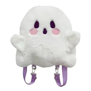 Halloween Cute Ghost Plush Large Capacity Backpack Funny Lightweight Shopping Daypack Cartoon Travel Commuter Bag Gift