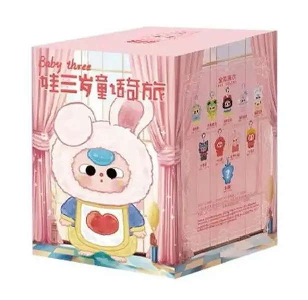 BLIND BOX! BLIND BOX!