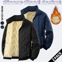 2-pack mixed colors 2