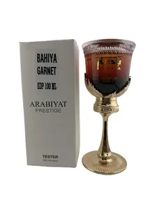 Arabiyat Prestige Bahiya Garnet EDP Spray, 3.4 fl oz Women's Perfume, Jasmine & Fruity Scent with Bergamot, Perfumes for Women, Single Item, Women Perfumes