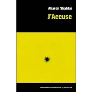 USED-J'Accuse by Shabtai, Aharon (Paperback)
