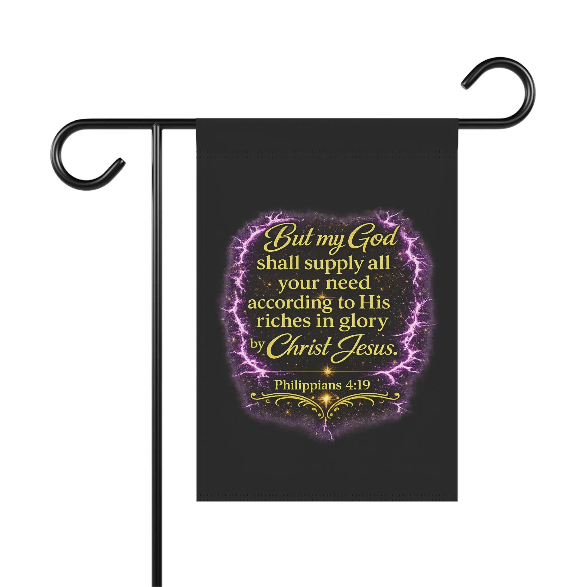 Philippians 4:19 Scripture Garden Flag | House Banner