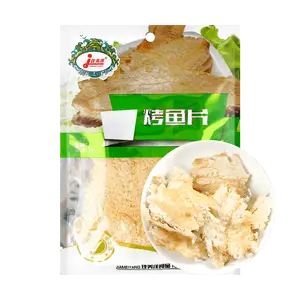 JIAMEIYANG Roasted Fish Fillets Snack 62g - Savory & Spicy Seafood Treat