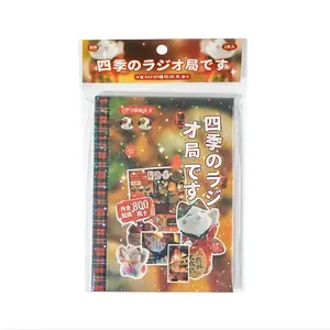 Japanese Ancient Comic Style Sticker Book 45 Sheet PET Cut Film Journal Notebook Decoration DIY Office Label for Personal & Office Use