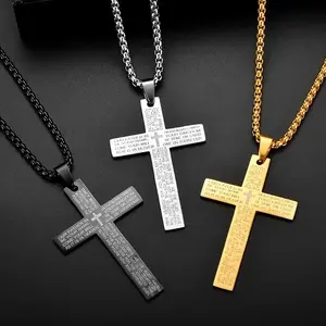 Stainless Steel Cross Pendant Necklace with Bible Verse Engraving Unisex Jewelry 24 Inch Chain Perfect Gift for Any Occasion