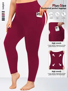 Women's Plus Size High Waist Tight-Fitting Pants, Non-Transparent, High Elasticity, Yoga, Sports, Casual Fashion for All Seasons