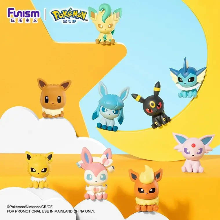 Funism Pokemon Palm Size Wonders Vol. 2 1.5-inch Figure - 1 Random Pokeball Pack