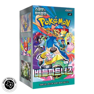 Pokemon Battle Partners Booster Box [Korean]