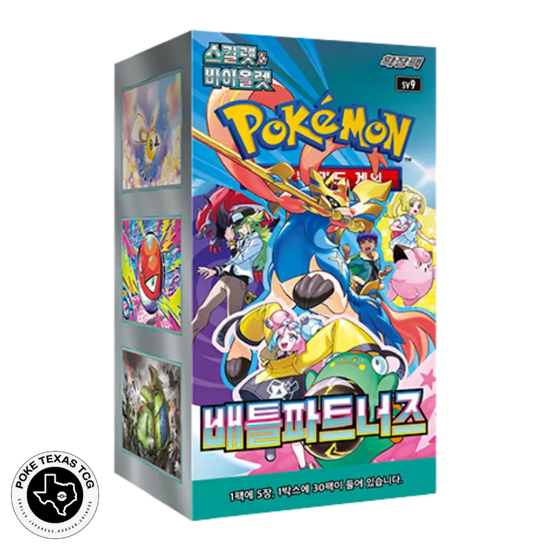 where to find korean pokemon card prices 151 Pokmon Booster Box | 20 x Korean 151 Booster Box | 20 x 151 Pokemon Packs | Pokemon TCG Pack | TCYM Authenticated | : Buy Online at Best Price in KSA korean pokemon cards price -