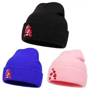 Men / Woman Adult Beanie Hat L-A letter lip print Embroidered Design Knitted Hat Outdoor Activity Adjustable Casual Wear Hats Travel Tourism Beach Holiday Brimless Hat