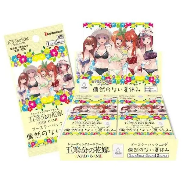 Premium booster box the quintessential quintuplets - TikTok Shop Premium booster box the quintessential quintuplets - TikTok Shop