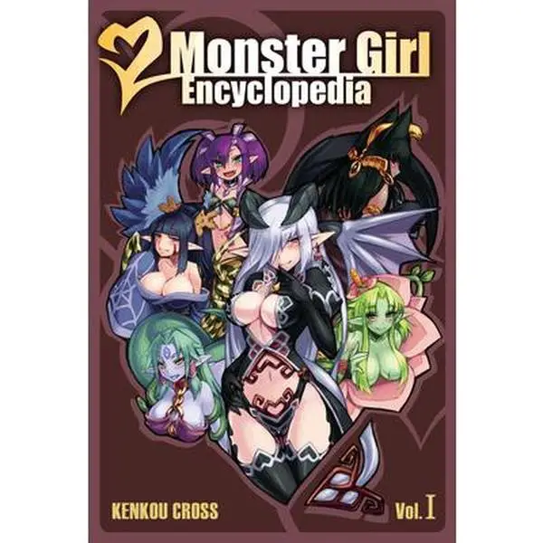 Monster Girl Encyclopedia I -- Kenkou Cross - Hardcover