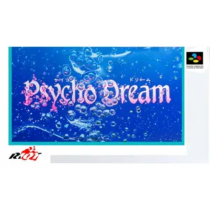 Psycho Dream - Super Famicom