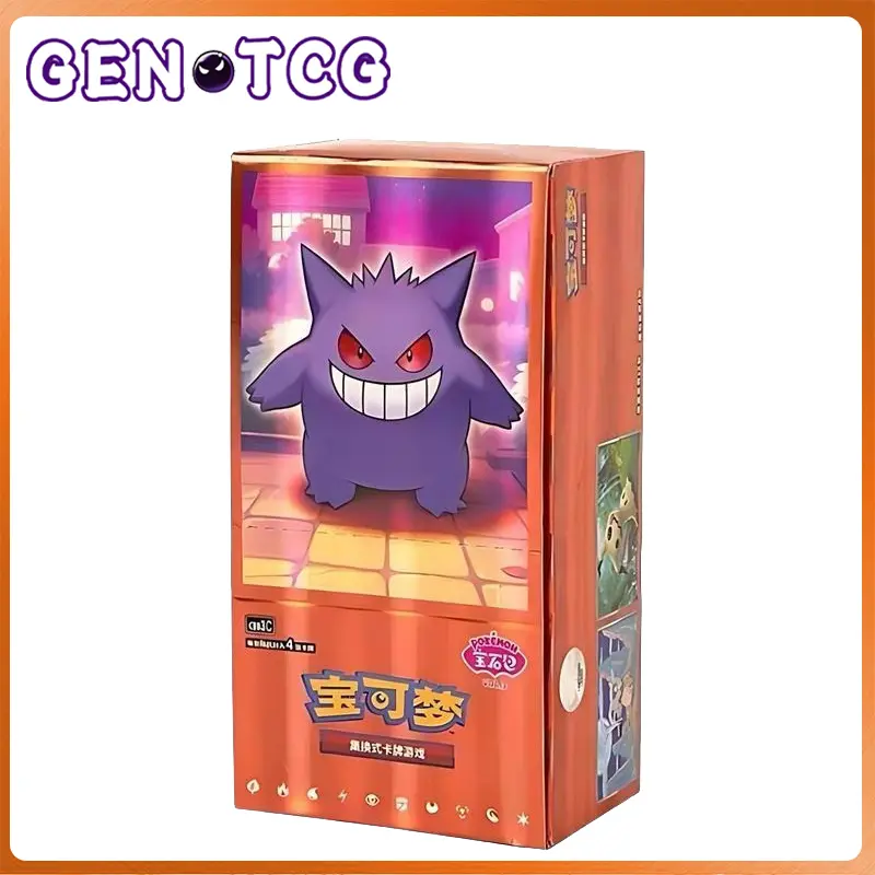 gen 4 pokemon card packs Pokémon TCG: TCG Lightning Set 4 Pack + Bonus Card – R.E.V. Collectibles main image 1