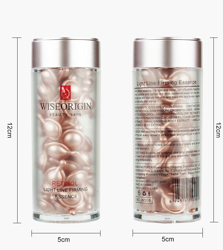 Retinol Facial Capsule Essence | Hydrating, Fine Line Reduction, Brightening & Contour-Tightening Gentle Anti-Aging Skincare, Unisex, Perfect Gift Serums