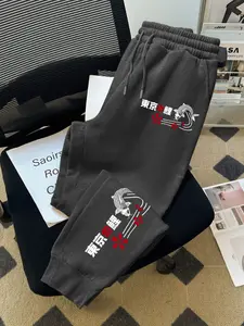 Men's Casual Fitted Joggers with Drawstring Waist, Geometric Print, Geometric Pattern, Thick Fabric, Perfect for Fall & Winter, Versatile Sports Wear, Tracksuit Pants