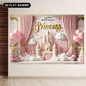 2D flat 1PC polyester material pink princess castle birthday background cloth, high-definition pink gold castle cloud balloon cake printing sweet and dreamy birthday decoration banner, suitable for girls' birthday parties, princess theme activities, photo