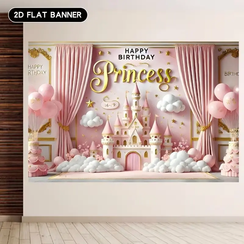 2D flat 1PC polyester pink princess castle birthday background cloth, Festive photo backdrop, high-definition pink gold castle cloud balloon cake printing birthday decoration banner, suitable for girls' birthday parties, princess theme activities, photo